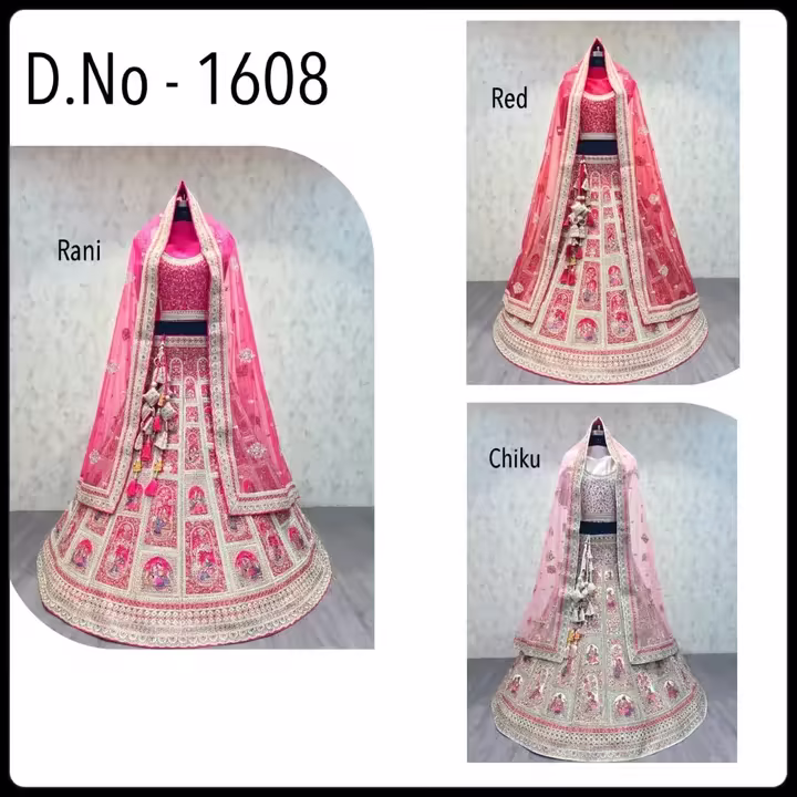 Lehenga Chunni